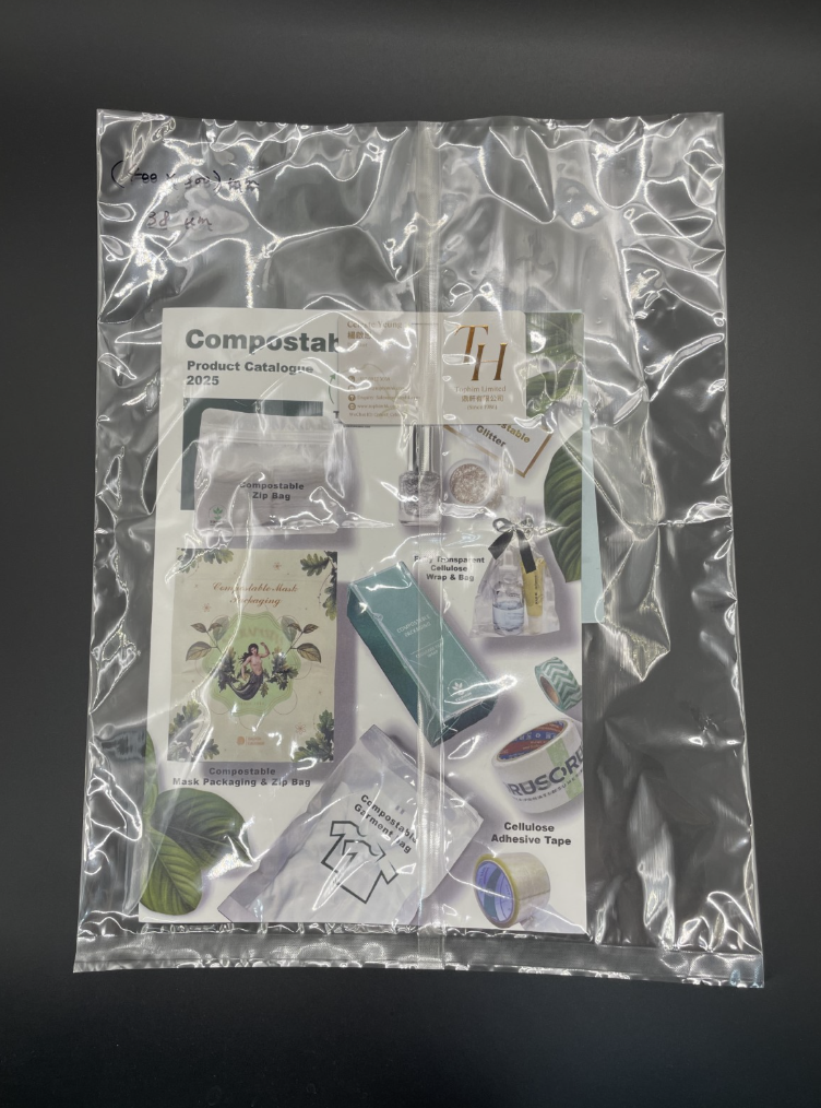 Compostable Bags